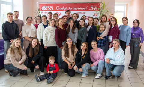 Юбилей с пользой и теплом