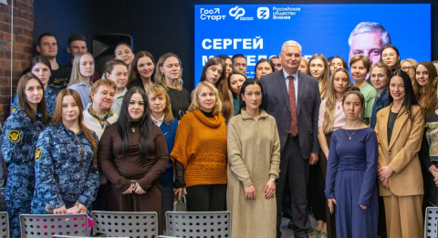 Студенты-международники встретились с главным редактором журнала "Международная аналитика"